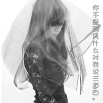 关于“开云电竞APP”截图