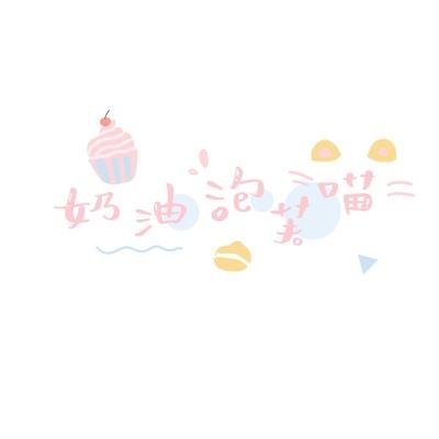 天博tb综合体育官方app